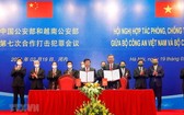 越中兩國公安部長共同簽署第七次防打犯罪合作會議《備忘錄》。(圖源:越通社)
