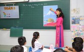 (示意圖源:互聯網)