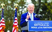 美總統候選人拜登在發表。