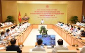 政府總理范明政主持有關為企業紓困的視像會議。
