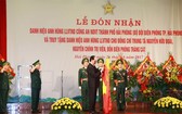 國家主席陳大光授予海防市邊防部隊“人民武裝力量英雄”稱號。（圖片來源：人民代表電子報）