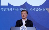 韓國總統文在寅19日下午在青瓦台迎賓館向全民公佈“國政運營五年規劃”。（圖源：互聯網）