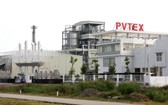 圖為效果不彰項目的廷宇纖維生產廠（PVTex）。（圖源：互聯網）