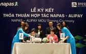 NAPAS 與 Alipay雙方簽訂戰略協議，正式確立合作關係。