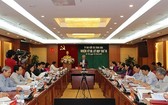 昨(14)日下午，中央檢查委員會已就本月7至9日舉行第十九次會議結果發出通報，紀律處分多名幹部。