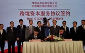 中國銀行胡志明市分行與深圳證券交易所 簽署跨境資本服務協議。
