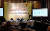 圖為“工資改革政策-國際與越南的經驗”研討會現場一瞥。（圖源：VOV）