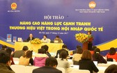 圖為越南祖國陣線中央委員會與工商部配合在河內市舉行的提高國貨在與國際經濟接軌時期競爭力的研討會現場一瞥。（圖源：克堅）