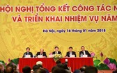 圖為越南煤炭礦產工業集團(KTV)2017年工作總結和2018年任務開展會議現場一隅。（圖源：KTV）