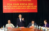 政府副總理王廷惠在座談會上發表講話。（圖源：誠鐘）