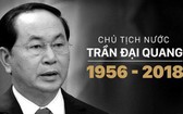 9月24日下午,老撾總理辦公室向全國各部部長、與部同級機關、首都萬象首長和各省省長發出有關舉行國葬緬懷越南社會主義共和國國家主席、政治局委員陳大光同志的第1577號通告。