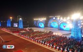 第八屆全國運動大會隆重開幕，場面宏大熱鬧非凡。（圖源：VTV）