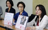 日本２萬人簽名要求制定《禁止騷擾法》。（圖源：共同社）