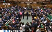 英議會支持首相提出“脫歐”協議投票時間表。（圖源：CCTV視頻截圖）