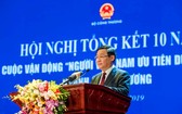 政府副總理王廷惠在10年落實“國人優先用國貨” 運動總結會議上發表講話。（圖源：工商部）