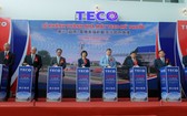東元(越南)電機美福新廠落成啟用儀式。