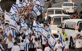 以色列將猶太民族國家法內容納入教材引爭議。（示意圖源：互聯網）