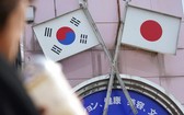 韓國駐日大使館日前收到疑似子彈金屬物及恐嚇信，信中揚言要槍擊韓國人。（圖源：AP）