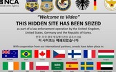 孌童暗網案涉及多國用戶。（圖源：互聯網）