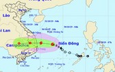 東海熱低壓轉強成為 5號颱風。圖為5號颱風的移動方向。（圖源：國家水文氣象預報中心）