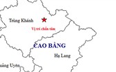 高平省昨日上午發生兩場地震。圖中星號表示震中位置。（圖源：地球物理院）