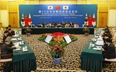 中日韓經貿部長會議現場。（圖源：互聯網）