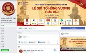 線上「全球越南國祖日」。（圖源：臉書粉絲專頁截圖）