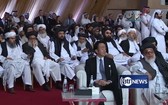 阿富汗政府與塔利班25日舉行第二輪視頻談判。（圖源：視頻截圖）