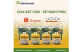 該公司在shopee、LAZADA網以及錦源臉書上出售錦源牌各類稻米。