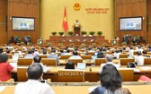 國會第九次會議現場。（圖源：Quochoi.vn）