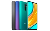 越南小米推出Redmi 9智能手機