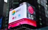 LG電子7日發佈業績報告,初步核實公司今年第二季度營業利潤同比下降24.4%。(示意圖源:互聯網)