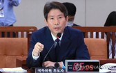 7月23日,在韓國國會,李仁榮出席外交統一委員會人事聽證會。 (圖源:韓聯社)