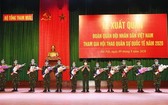 我國人民軍代表團參加國際軍事比賽的出征儀式。（圖源：互聯網）