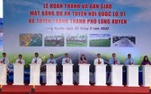 91號國道引路與東川市繞道項目場地清拆完成及移交儀式。(圖源:越通社)