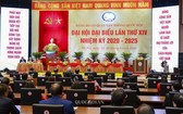 2020-2025年任期第十四次國會辦公廳機關黨部代表大會現場。（圖源：Quochoi.vn）