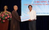市華人佛教會捐贈8億元給上述活動，以幫助災區同胞。
