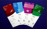 東京奧運會門票。（圖源：互聯網）