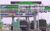 不停車收費系統年底投入運營。(示意圖源:VOV)