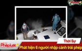 河仙國際口岸邊防哨所2日晚間發現6人從柬埔寨非法入境我國。(圖源:視頻截圖)