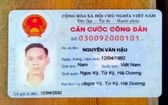 圖為逃離隔離區的阮文厚之公民身份證。（圖源：越通社）