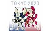 東京奧運會吉祥物。（圖源：互聯網）