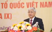 杜文戰同志當選越南祖國陣線委員會主席。（圖源：越通社）