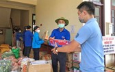 林同省共青團員、民眾贈送果蔬、食品給本市。