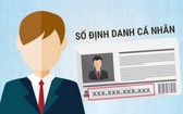 從今年7月1日起,關於人民的居住管理工作正式從手工操作向數字化轉型,並通過個人定名編號管理。(示意圖源:互聯網)