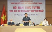 國會主席王廷惠在會議上發言。（圖源：VGP）