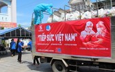為越南接力活動將在全國展開。（圖源：蔡芳）