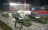 圖為1月14日晚，朝鮮勞動黨第八次全國代表大會閱兵活動，新潛射彈道導彈（SLBM）亮相。 （圖源：韓聯社/朝中社）