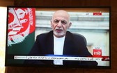 阿富汗前總統阿什拉夫‧加尼當地時間8日在其個人社交媒體賬號上發表聲明，就此前突然離開喀布爾一事向阿富汗人民進行解釋及道歉。（圖源：互聯網）