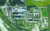 美國衛星圖像公司拍攝的寧邊鈾濃縮廠照片。（圖源：AP）